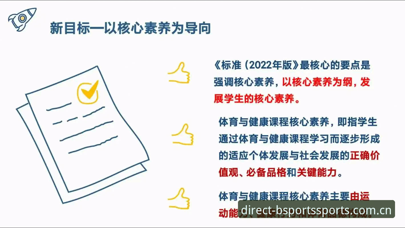 b体育下载官网 B体育最新版下载安装完整指南:官方正版获取与安全防护全解析